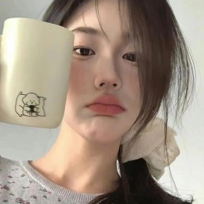 当我们混在一起